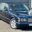 BENTLEY ARNAGE 4.4 v8 in blue metallic with creme leather interior 1999 (btw-vat)